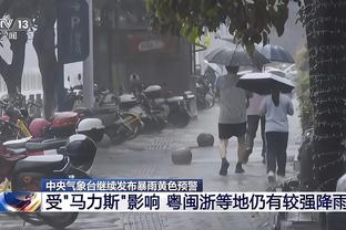 雷竞技较安全稳定截图0